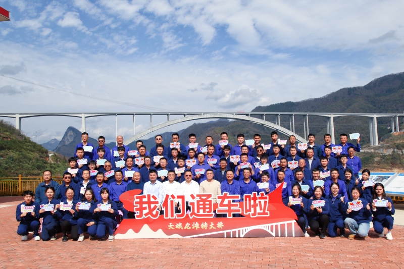 IM(股份有限公司)电竞-电子竞技平台