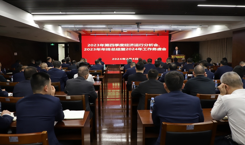 IM(股份有限公司)电竞-电子竞技平台