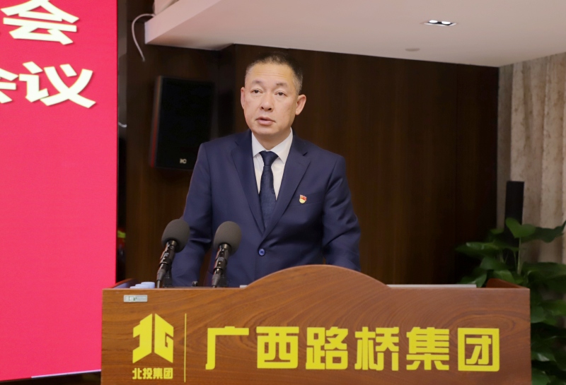 IM(股份有限公司)电竞-电子竞技平台