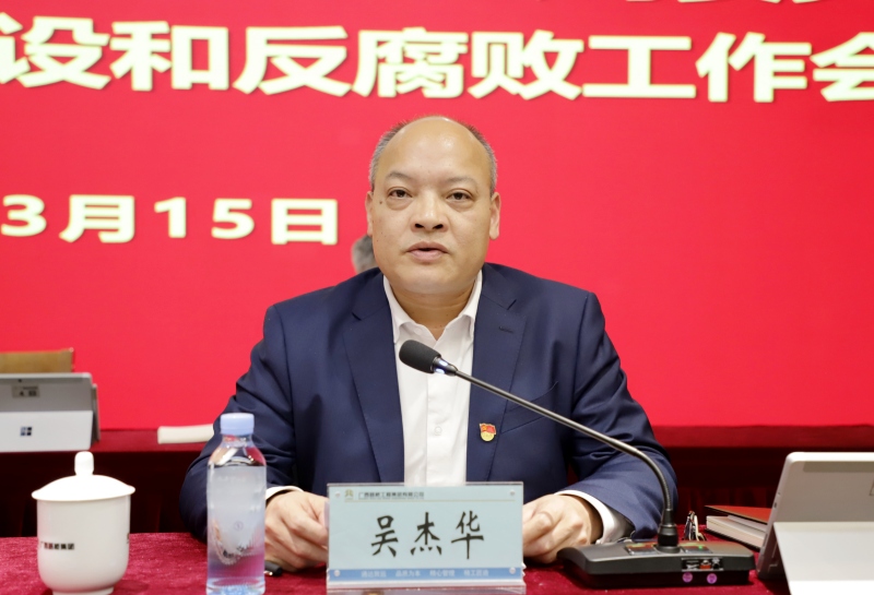 IM(股份有限公司)电竞-电子竞技平台