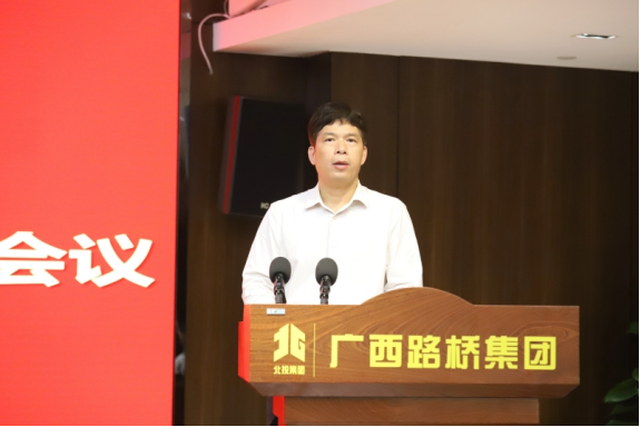 IM(股份有限公司)电竞-电子竞技平台