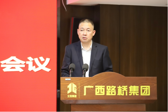 IM(股份有限公司)电竞-电子竞技平台