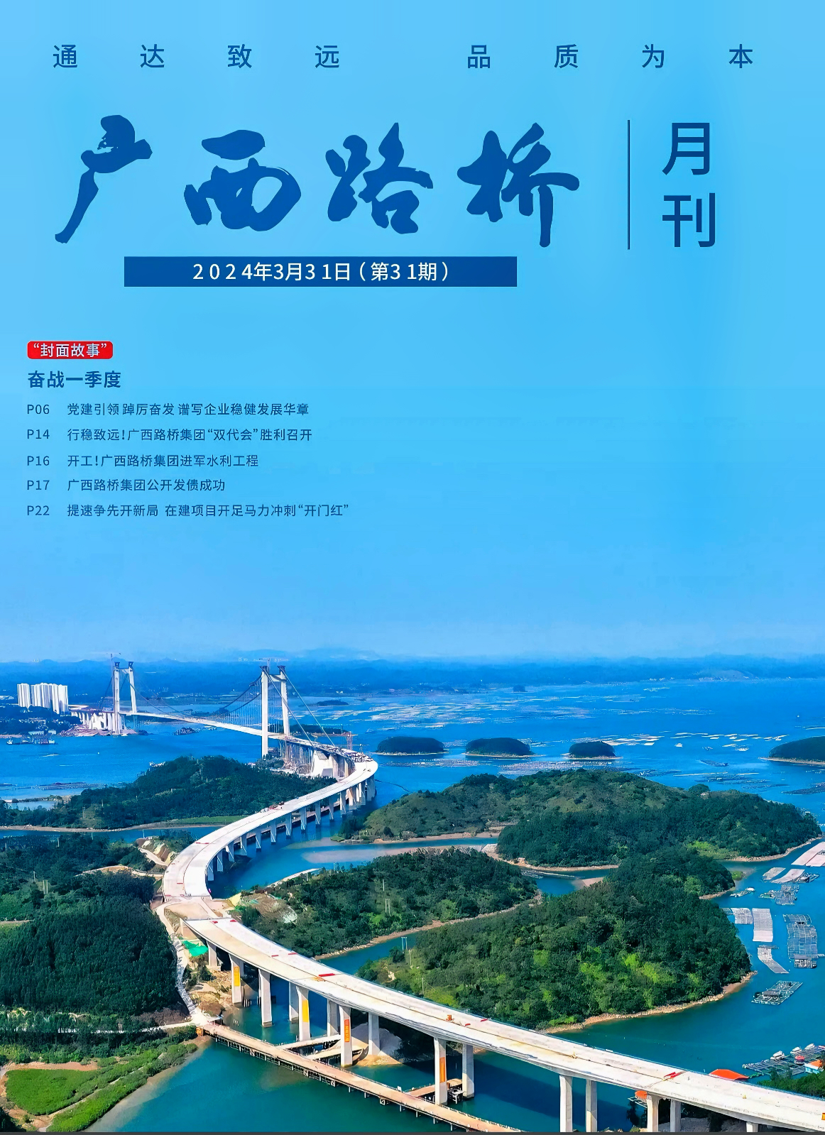 IM(股份有限公司)电竞-电子竞技平台