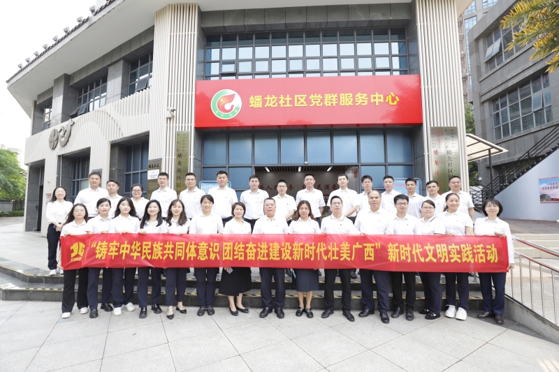 IM(股份有限公司)电竞-电子竞技平台