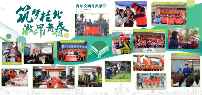 IM(股份有限公司)电竞-电子竞技平台