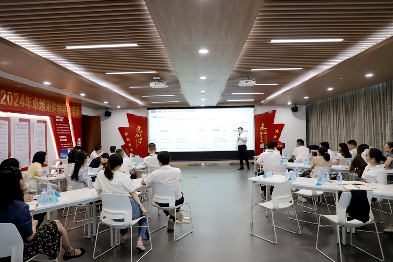 IM(股份有限公司)电竞-电子竞技平台