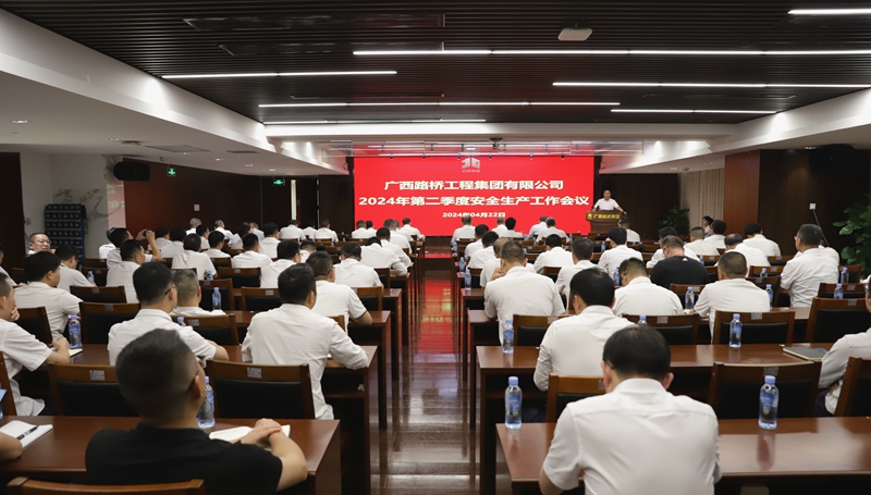 IM(股份有限公司)电竞-电子竞技平台
