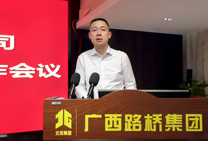 IM(股份有限公司)电竞-电子竞技平台