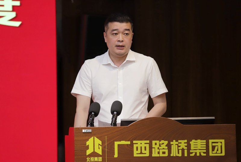 IM(股份有限公司)电竞-电子竞技平台