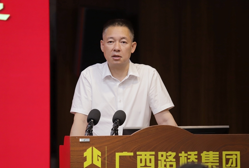 IM(股份有限公司)电竞-电子竞技平台