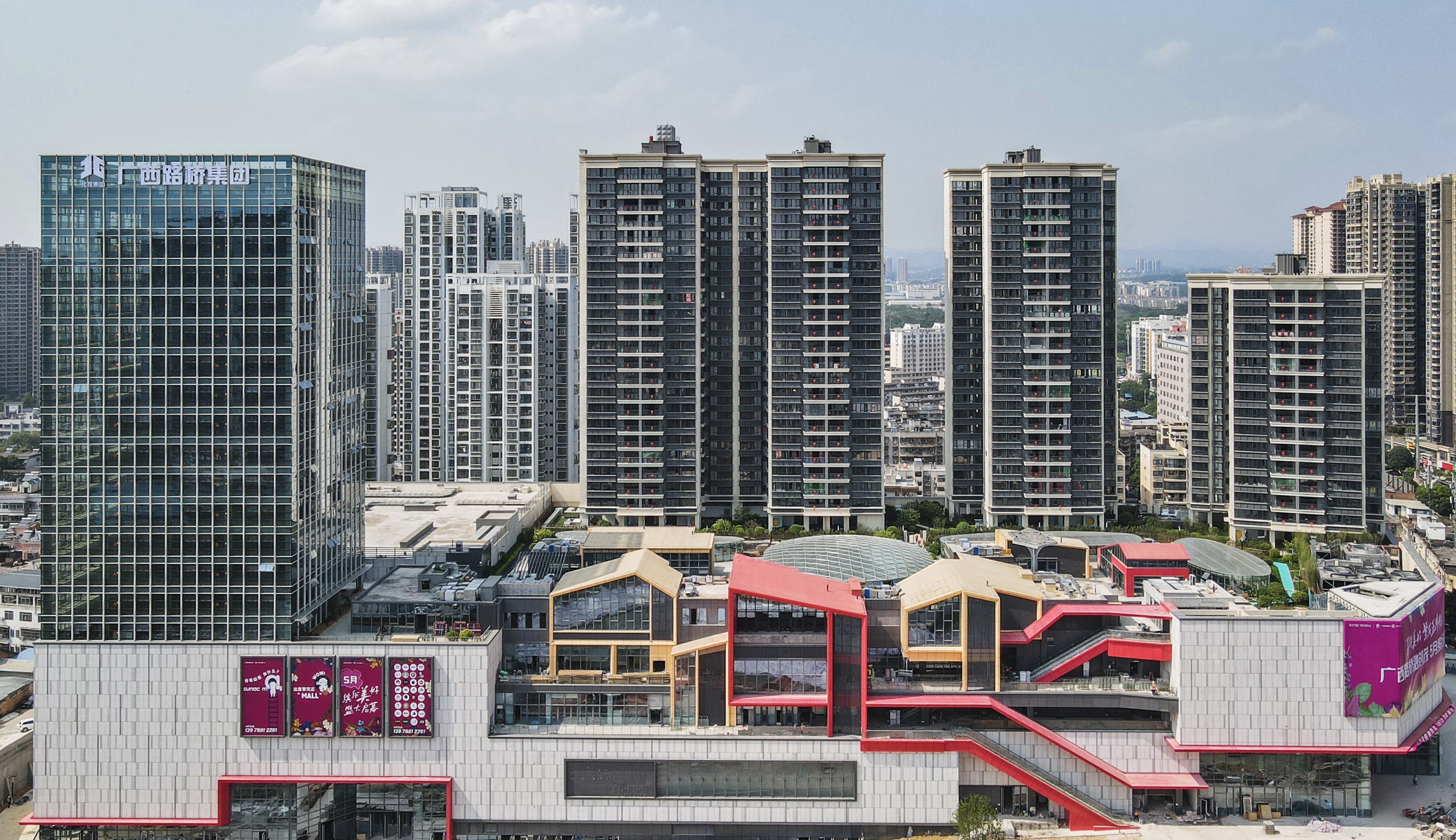 IM(股份有限公司)电竞-电子竞技平台