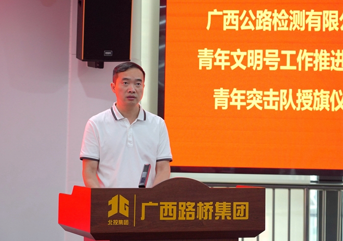IM(股份有限公司)电竞-电子竞技平台