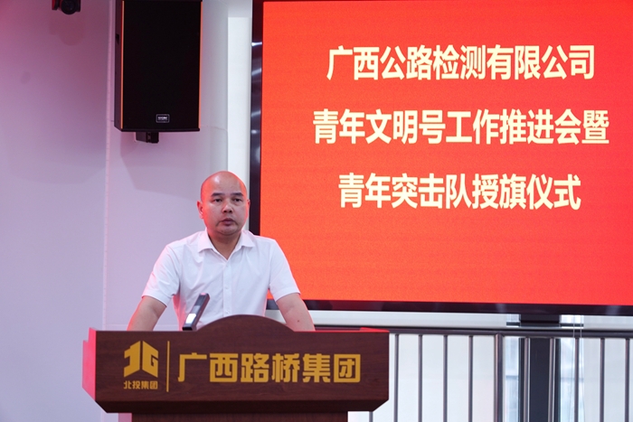 IM(股份有限公司)电竞-电子竞技平台