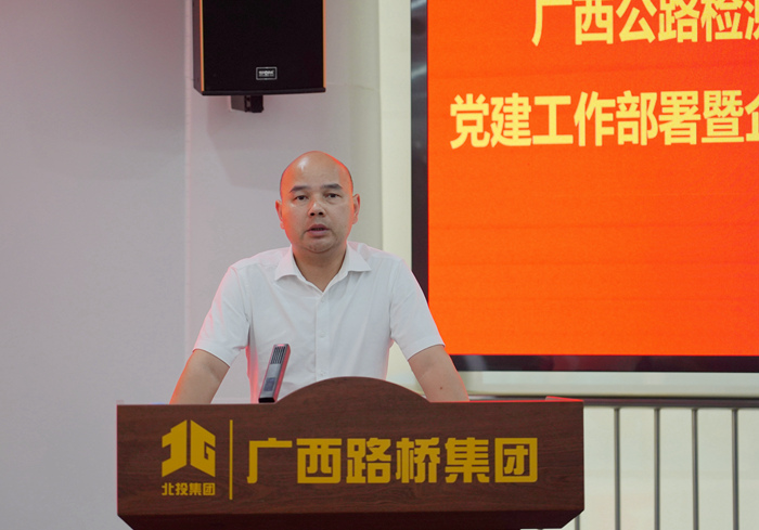 IM(股份有限公司)电竞-电子竞技平台
