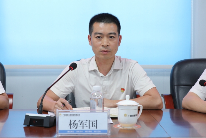 IM(股份有限公司)电竞-电子竞技平台