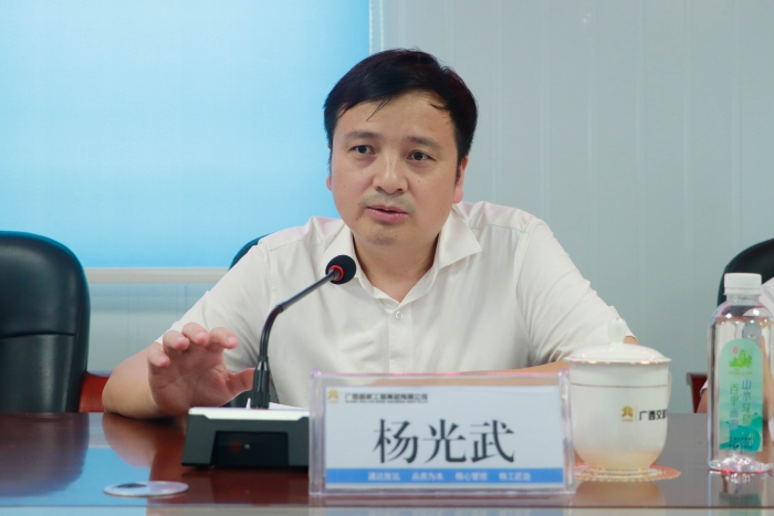 IM(股份有限公司)电竞-电子竞技平台
