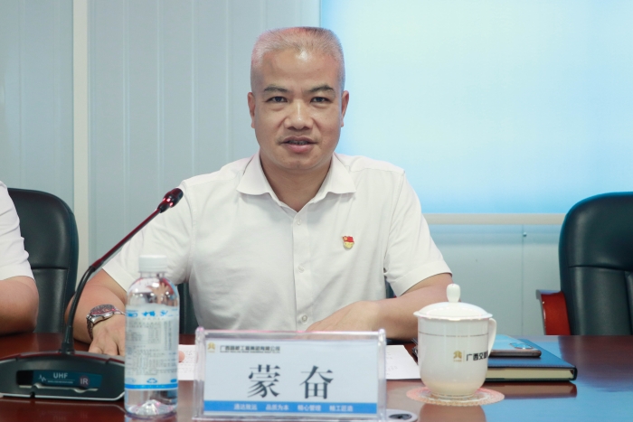 IM(股份有限公司)电竞-电子竞技平台