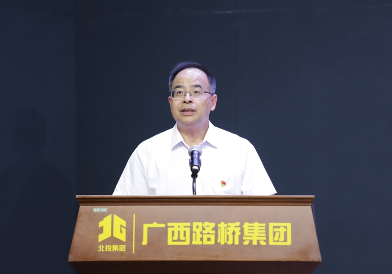 IM(股份有限公司)电竞-电子竞技平台