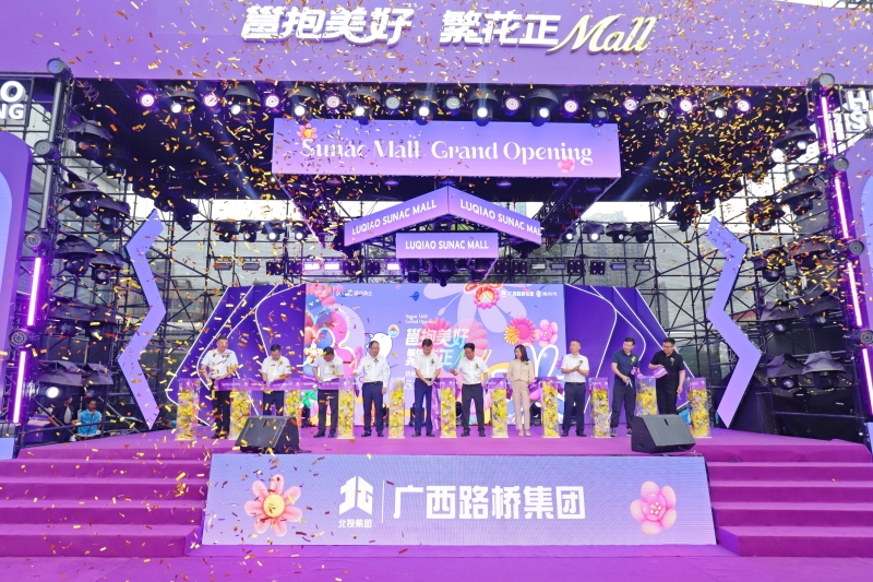IM(股份有限公司)电竞-电子竞技平台