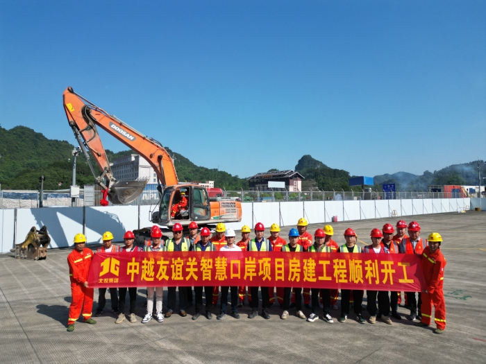 IM(股份有限公司)电竞-电子竞技平台