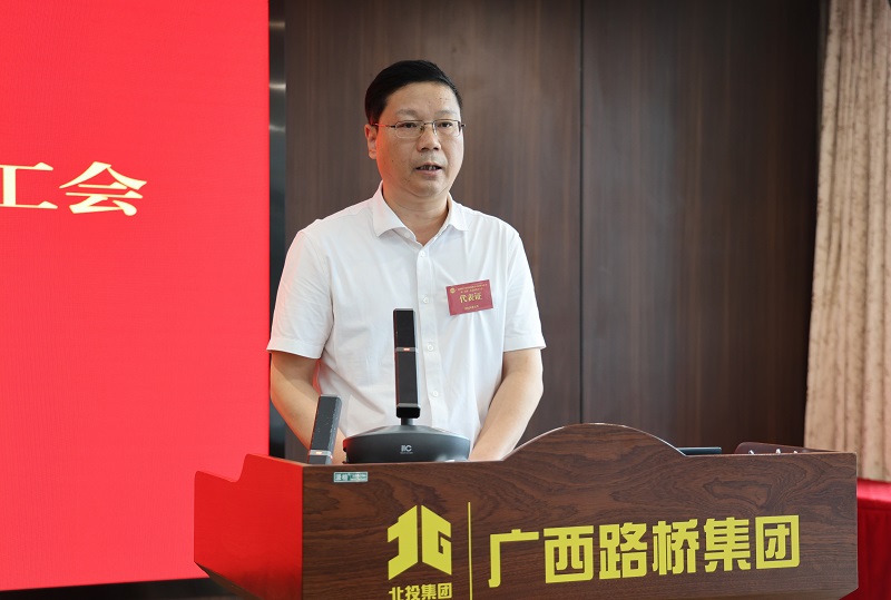 IM(股份有限公司)电竞-电子竞技平台