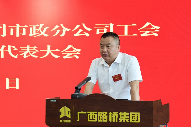 IM(股份有限公司)电竞-电子竞技平台