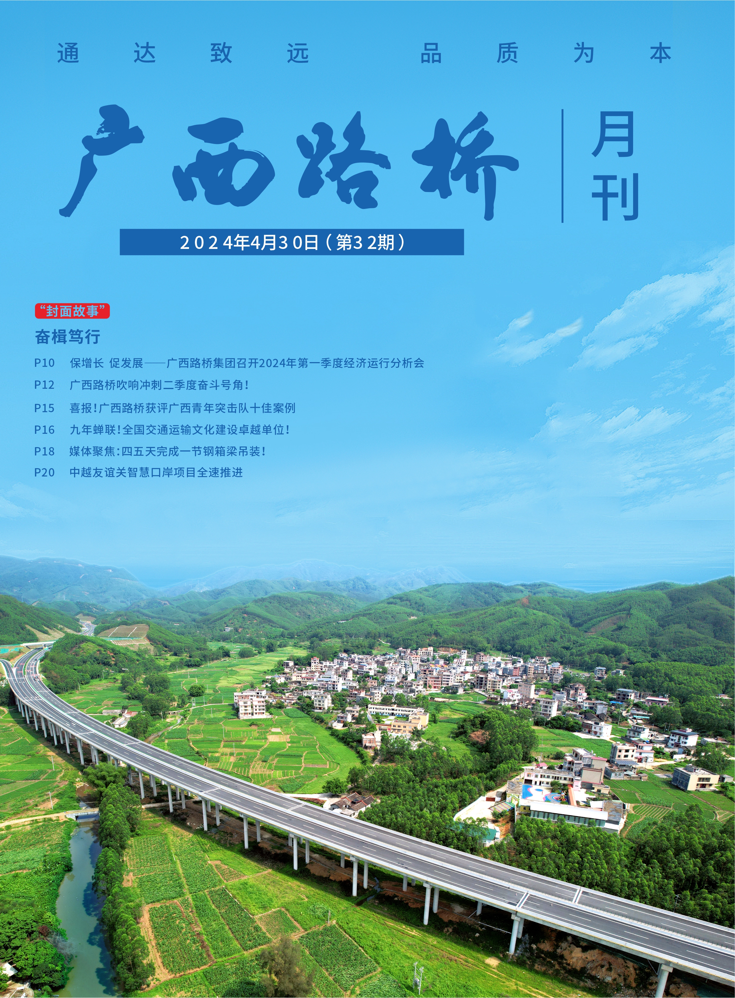 IM(股份有限公司)电竞-电子竞技平台