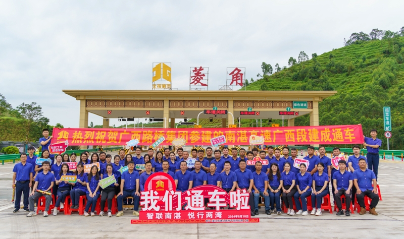 IM(股份有限公司)电竞-电子竞技平台