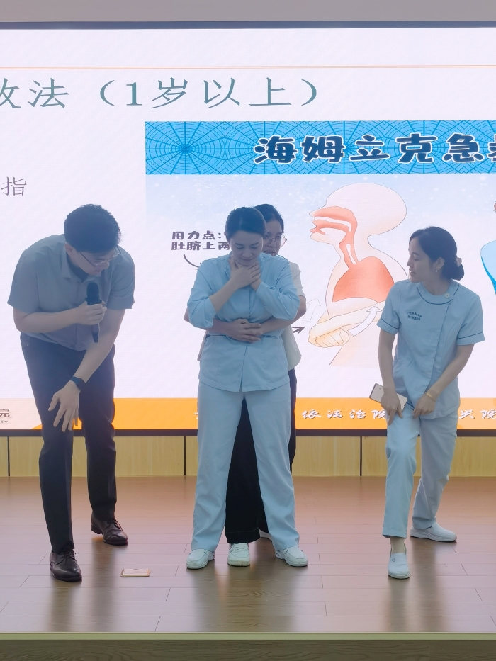 IM(股份有限公司)电竞-电子竞技平台