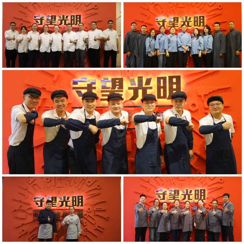 IM(股份有限公司)电竞-电子竞技平台