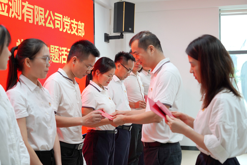 IM(股份有限公司)电竞-电子竞技平台
