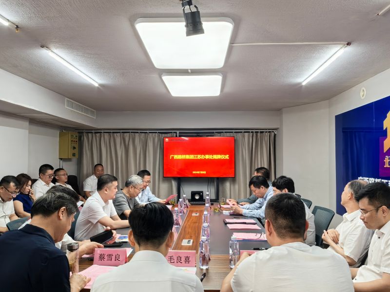 IM(股份有限公司)电竞-电子竞技平台