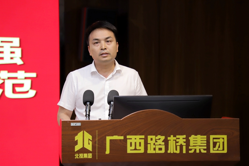 IM(股份有限公司)电竞-电子竞技平台