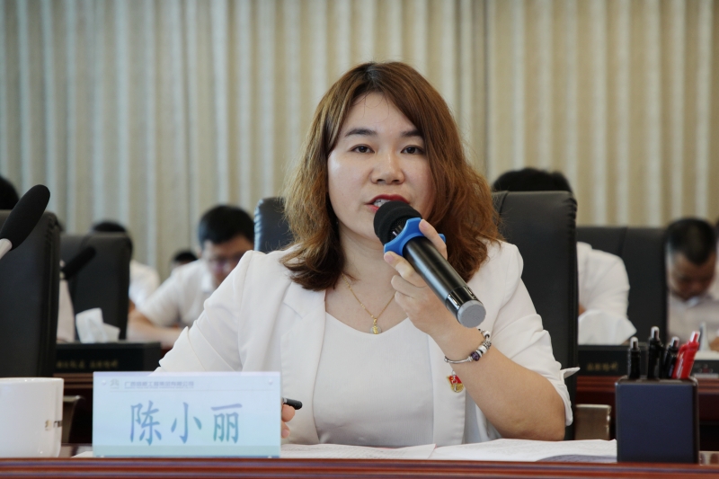 IM(股份有限公司)电竞-电子竞技平台