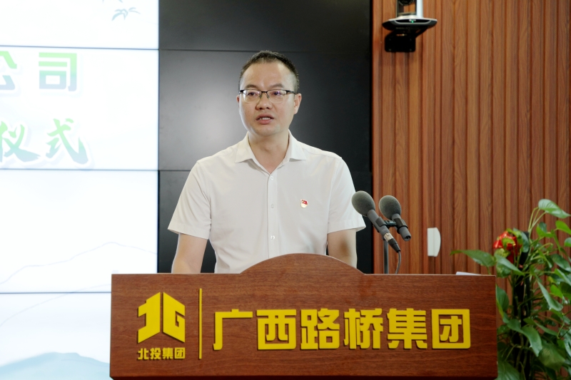 IM(股份有限公司)电竞-电子竞技平台