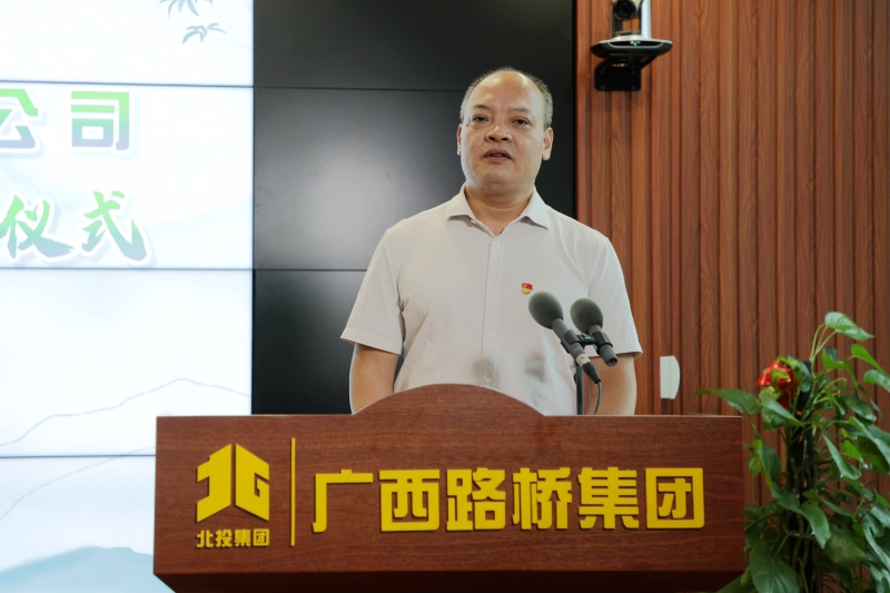 IM(股份有限公司)电竞-电子竞技平台