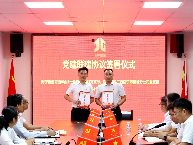 IM(股份有限公司)电竞-电子竞技平台