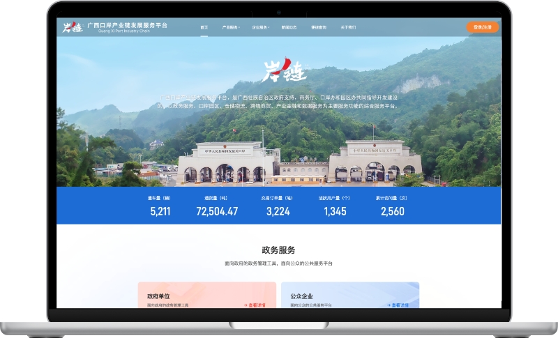 IM(股份有限公司)电竞-电子竞技平台