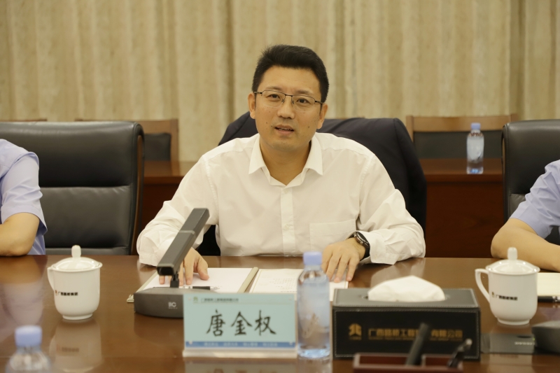 IM(股份有限公司)电竞-电子竞技平台