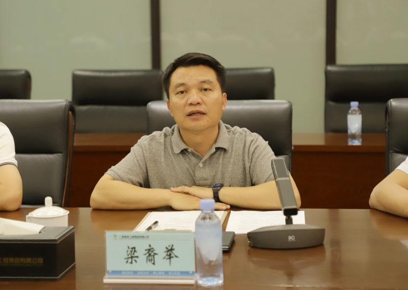 IM(股份有限公司)电竞-电子竞技平台