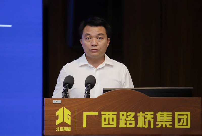 IM(股份有限公司)电竞-电子竞技平台
