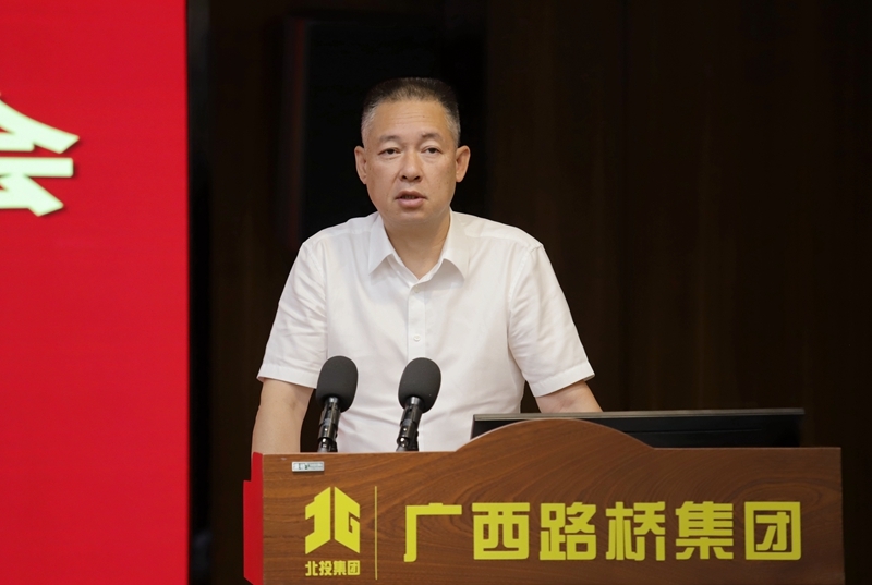 IM(股份有限公司)电竞-电子竞技平台
