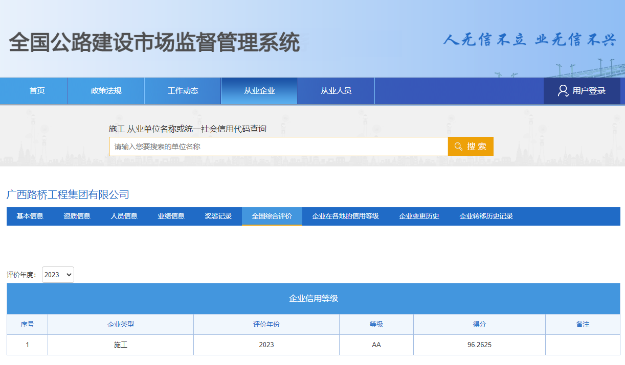 IM(股份有限公司)电竞-电子竞技平台