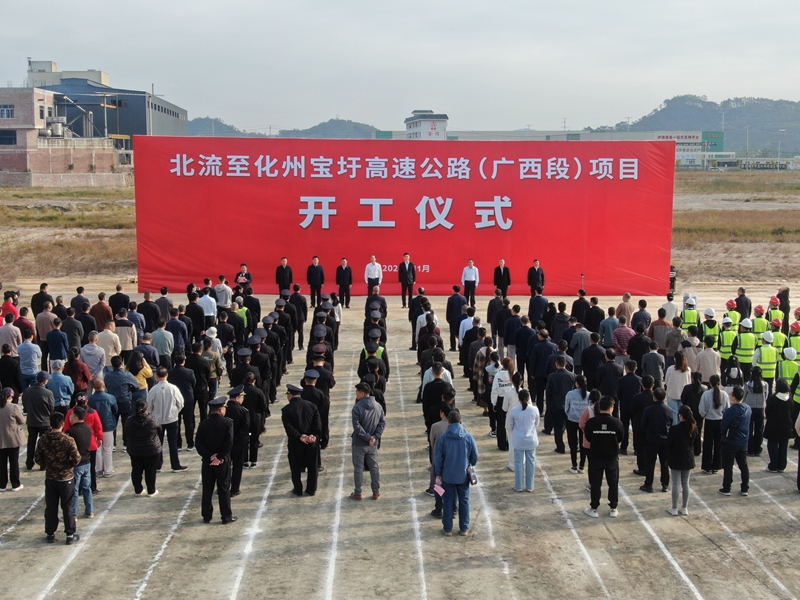 IM(股份有限公司)电竞-电子竞技平台