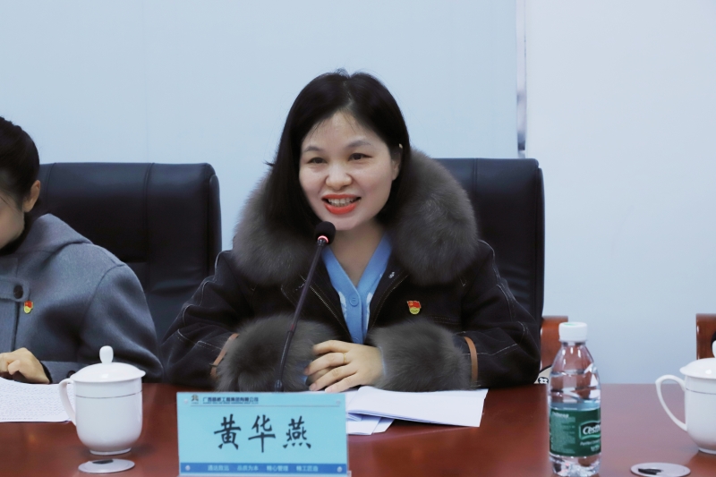 IM(股份有限公司)电竞-电子竞技平台