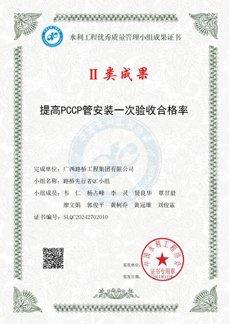 IM(股份有限公司)电竞-电子竞技平台