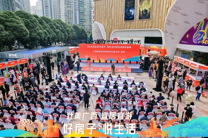 IM(股份有限公司)电竞-电子竞技平台