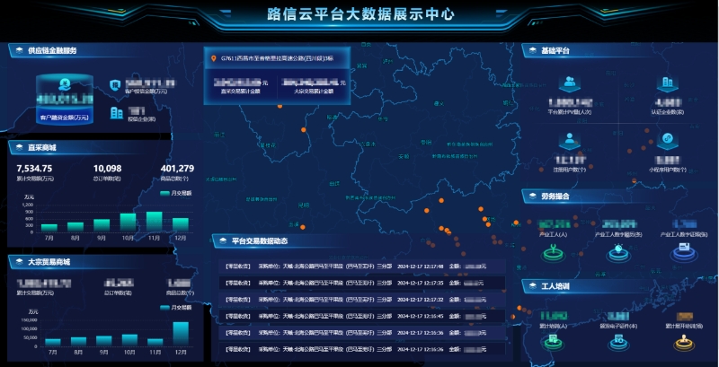 IM(股份有限公司)电竞-电子竞技平台