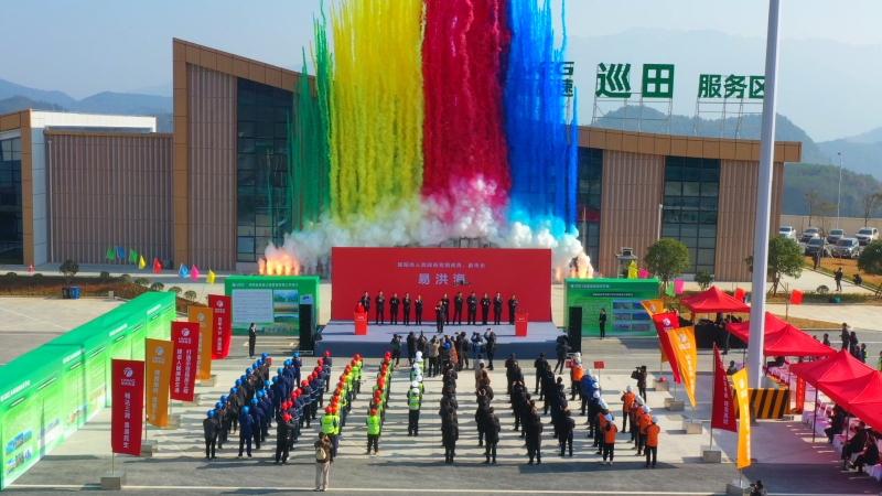IM(股份有限公司)电竞-电子竞技平台