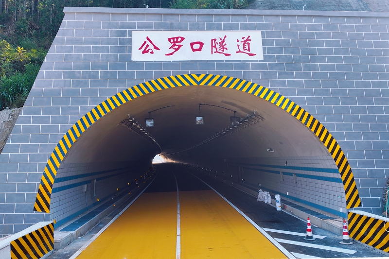 IM(股份有限公司)电竞-电子竞技平台